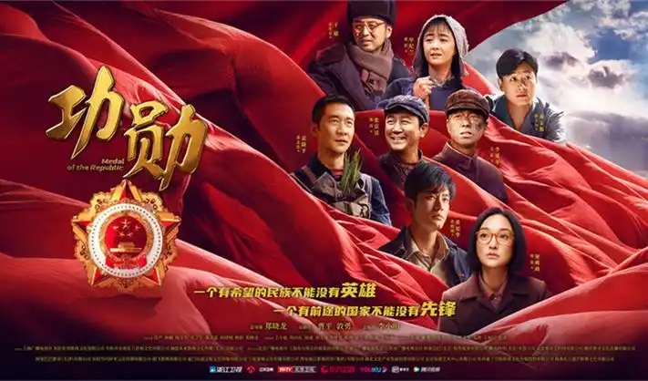 琅琊榜 热播推荐